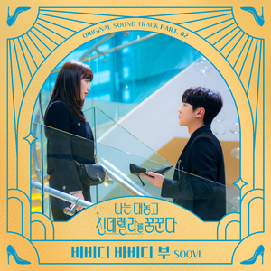 工藤拉拉电影免费观看
