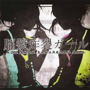 工藤拉拉电影免费观看
