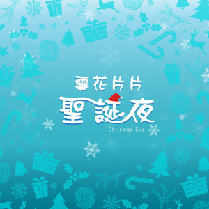 工藤拉拉电影免费观看
