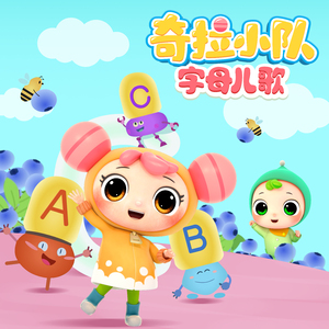 工藤拉拉电影免费观看
