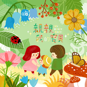 工藤拉拉电影免费观看
