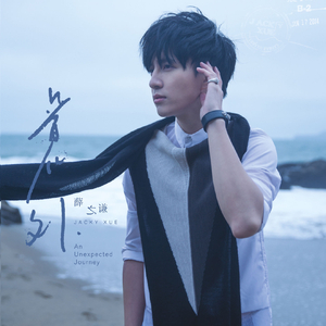 工藤拉拉电影免费观看
