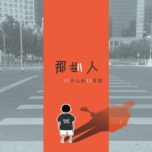 工藤拉拉电影免费观看
