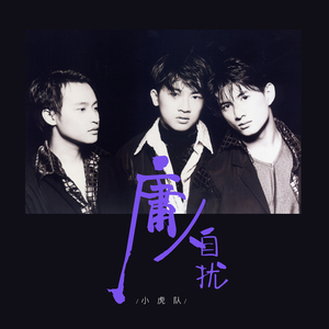 工藤拉拉电影免费观看
