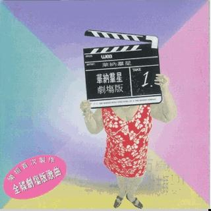 工藤拉拉电影免费观看
