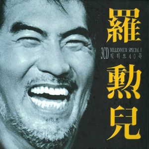 工藤拉拉电影免费观看
