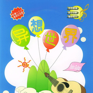 工藤拉拉电影免费观看
