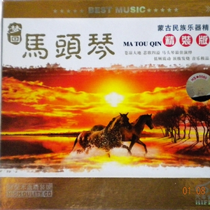 工藤拉拉电影免费观看
